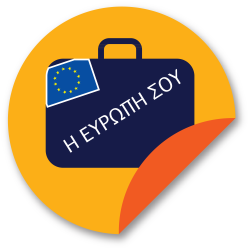 your europe - eu wide services